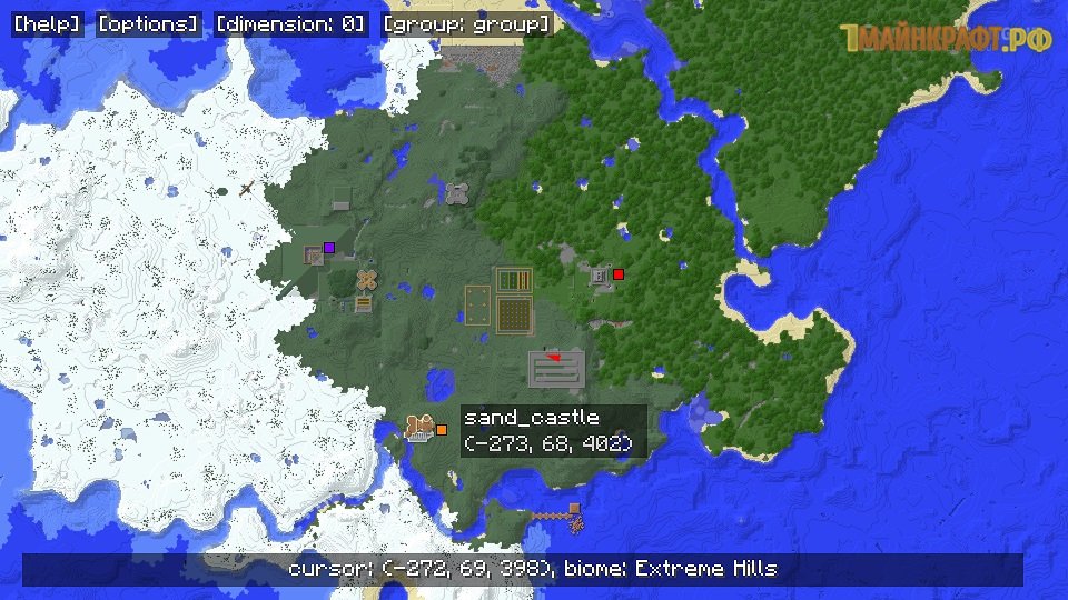 Карту На Майнкрафт 1 5 2 Скайблок