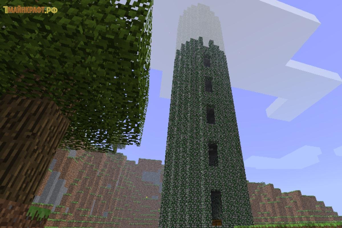 Mod trendy towers. Battle Towers 1.12.2. Башня МАЙНКРАФТА 1.12.2. Башня данжи майнкрафт. ATOMICSTRYKER'S Battle Towers 1.12.2.