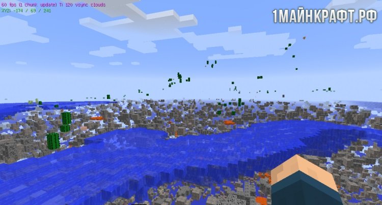 Где скачать и как установить X-ray Minecraft 1.8.8 - YouTube