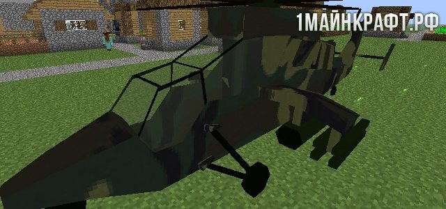 скачать мод на вертолёты для minecraft 1.6.4 #9