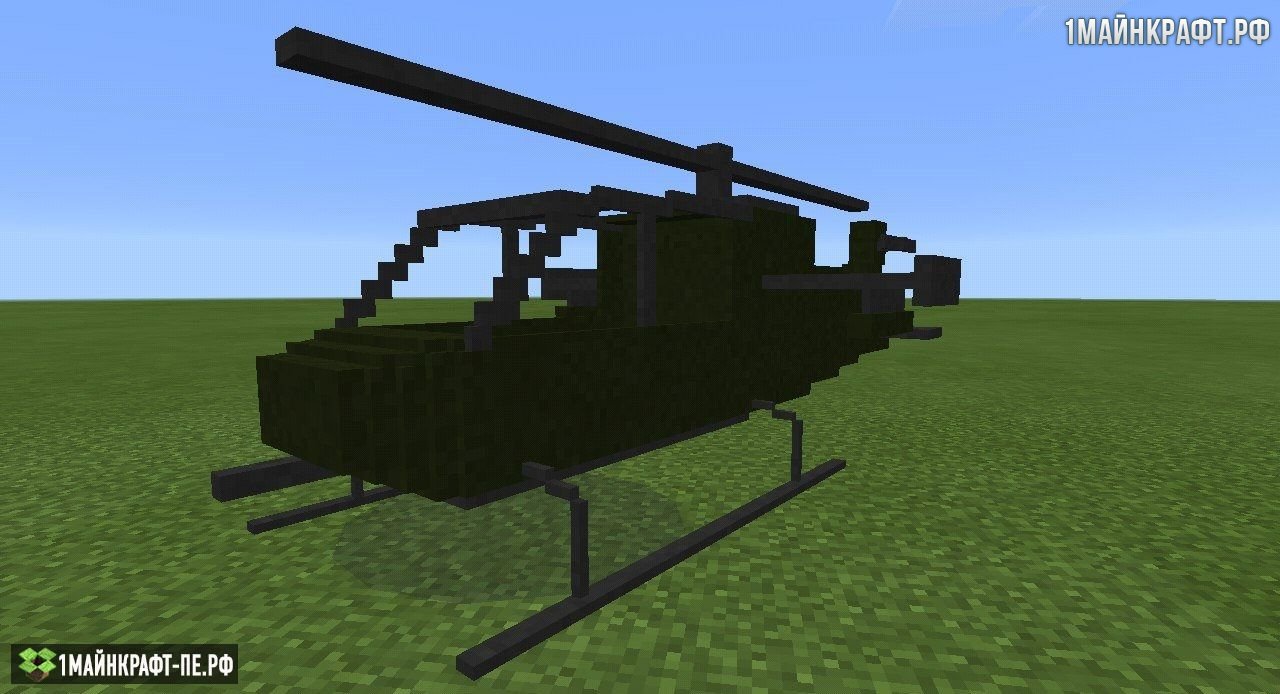 мод на майнкрафт 1 5 2 вертолеты машины оружие самолеты танки #14