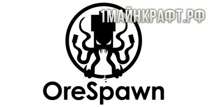 Мод Ore Spawn для майнкрафт 1.6.4
