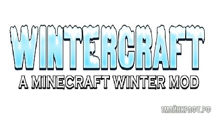 Мод Wintercraft для Майнкрафт 1.8.9