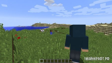 Мод Shoulder Surfing Reloaded для Minecraft 1.12